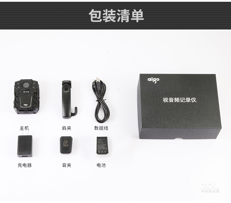 r7配件.jpg